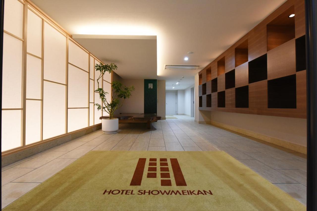 Hotel Showmeikan Mishima  Luaran gambar